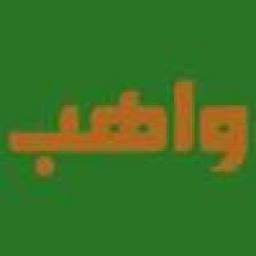 تولید روغن واهب فیروزآباد