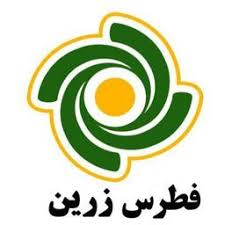 یاران سبز فطرس زرین