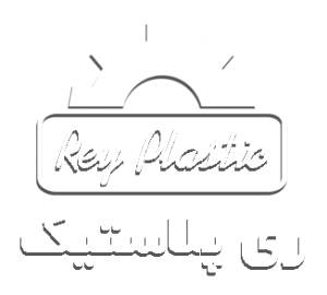 رایکا پلاست