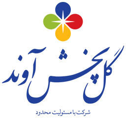 گل پخش آوند