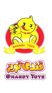 صدرا ماندگار آینده