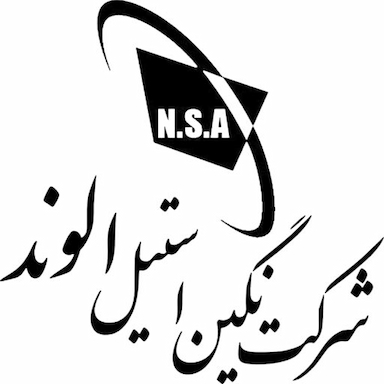 شرکت نگین استیل الوند گستر