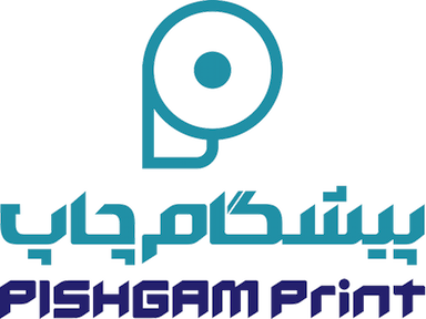 تعاونی پیشگام چاپ