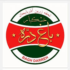 تحفه زرین آذربایجان