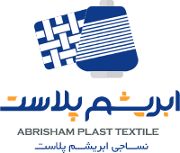 ابریشم پلاست ایرانیان