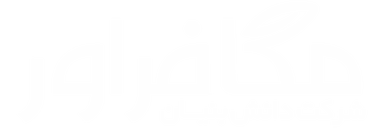 مگافراور