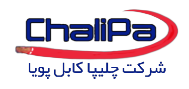 چلیپا کابل پویا ( نمایندگی کابل افشار نژاد خراسان )