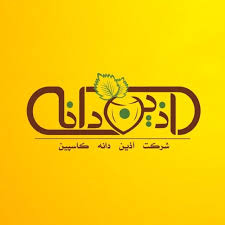 آذین دانه کاسپین