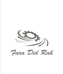 فرادید راه سدید