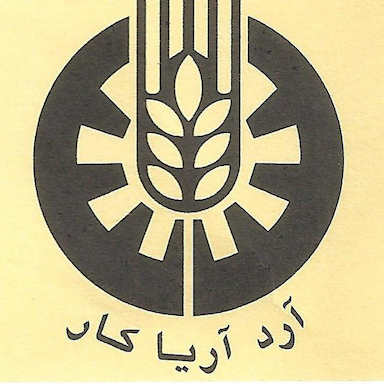 آرد آریاکار