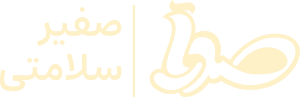 محصولات صدرا