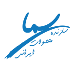 گروه تولیدی سما