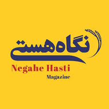 توان الکترونیک گستر