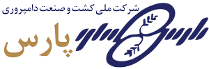 کشت و صنعت و دامپروری پارس