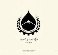 شهد پاک