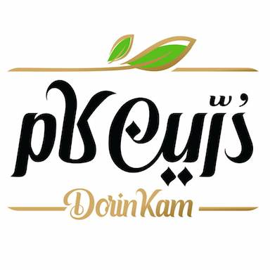 درین کام سلامت