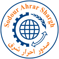 بن زا