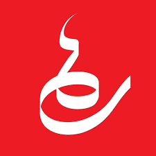 رهاگستران